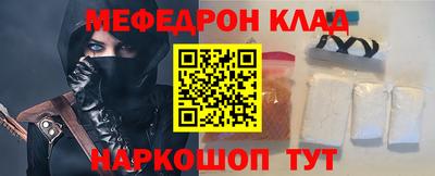 твердый Усть-Илимск