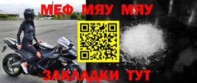 соль курить ск Усть-Джегута