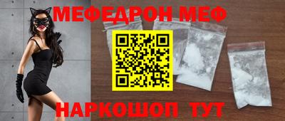 твердый Усть-Илимск
