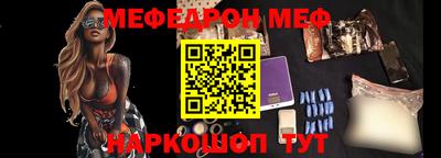 соль курить ск Усть-Джегута
