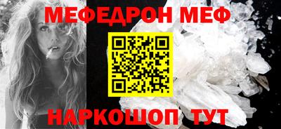 соль курить ск Усть-Джегута