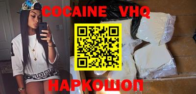 ПСИЛОЦИБИНОВЫЕ ГРИБЫ Уссурийск