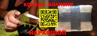 ПСИЛОЦИБИНОВЫЕ ГРИБЫ Уссурийск