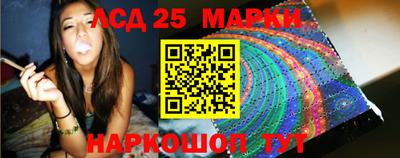 соль курить ск Усть-Джегута