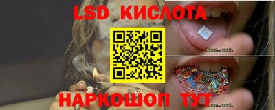 соль курить ск Усть-Джегута