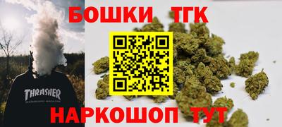 соль курить ск Усть-Джегута