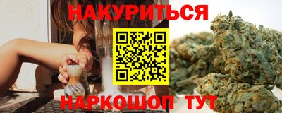 твердый Усть-Илимск