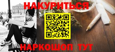 твердый Усть-Илимск