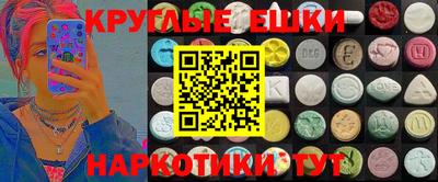 соль курить ск Усть-Джегута