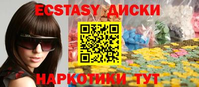соль курить ск Усть-Джегута