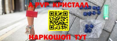твердый Усть-Илимск