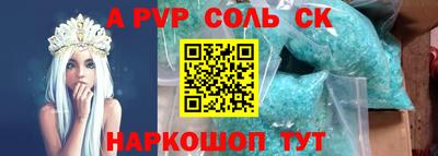 ПСИЛОЦИБИНОВЫЕ ГРИБЫ Уссурийск