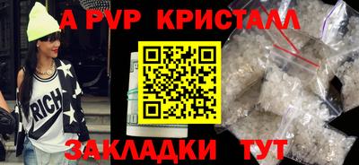 соль курить ск Усть-Джегута