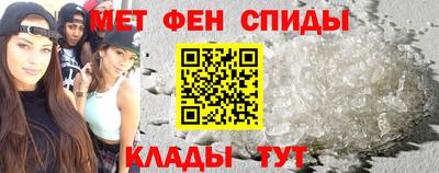 твердый Усть-Илимск