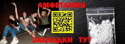 соль курить ск Усть-Джегута