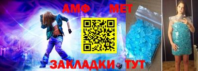 соль курить ск Усть-Джегута