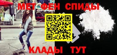 ПСИЛОЦИБИНОВЫЕ ГРИБЫ Уссурийск