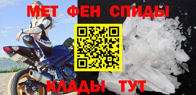 ПСИЛОЦИБИНОВЫЕ ГРИБЫ Уссурийск