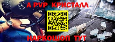 соль курить ск Усть-Джегута