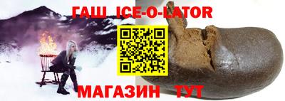 ПСИЛОЦИБИНОВЫЕ ГРИБЫ Уссурийск
