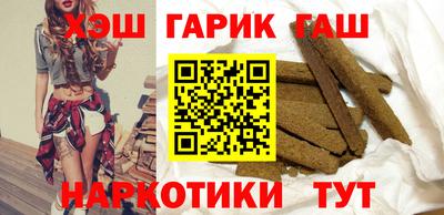 твердый Усть-Илимск