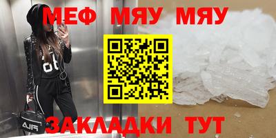 твердый Усть-Илимск