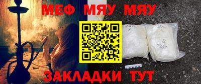 твердый Усть-Илимск