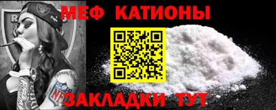 твердый Усть-Илимск