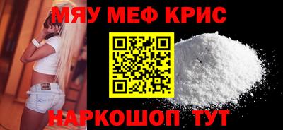 соль курить ск Усть-Джегута
