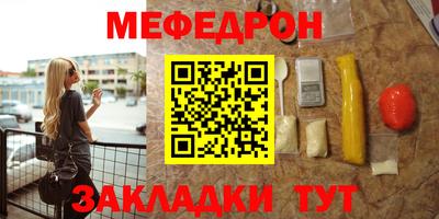 твердый Усть-Илимск